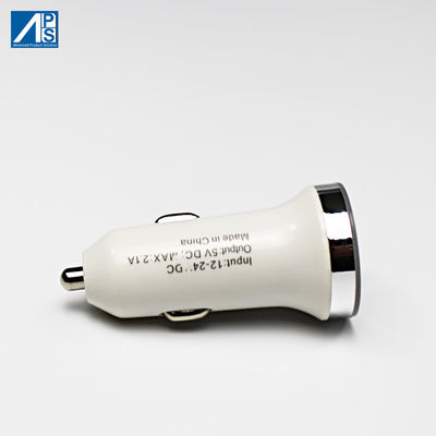 4.8A Fast Car Phone Charger 24W Dual USB Car Charger Adapter