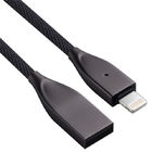 Auto Disconnect Charging Cable Lightning Nylon Braided USB Cable 1.2M